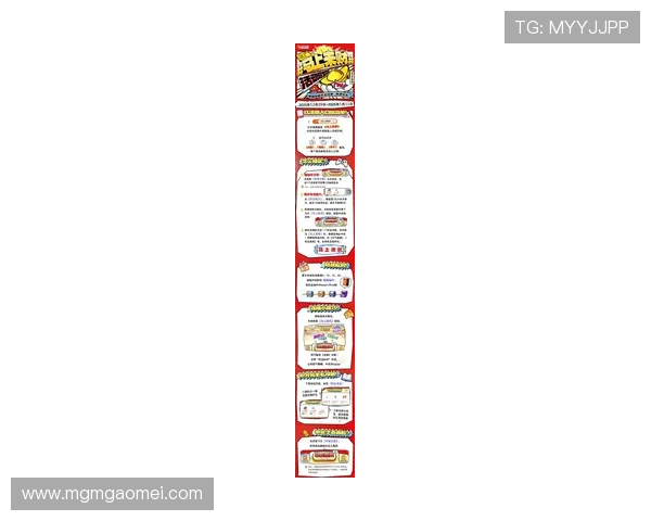 利记现金网最新优惠活动及福利政策全面介绍帮助玩家把握机会