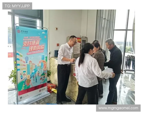 博万体育网娱乐安全可靠的支付系统保障您的每一次资金交易顺畅无忧