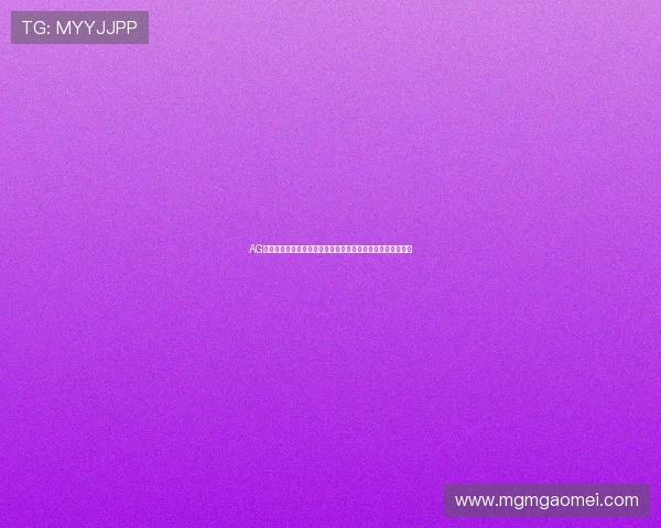 AG厅总部有限公司在网络游戏行业中的核心竞争优势与未来布局