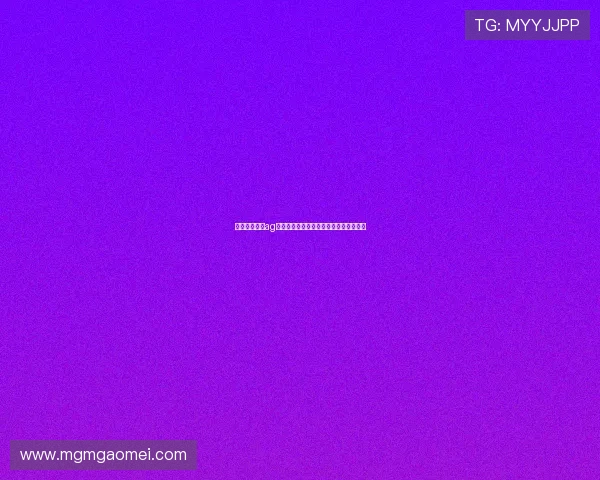 打造专业化的ag视讯厅客户服务体系提升用户满意度技巧